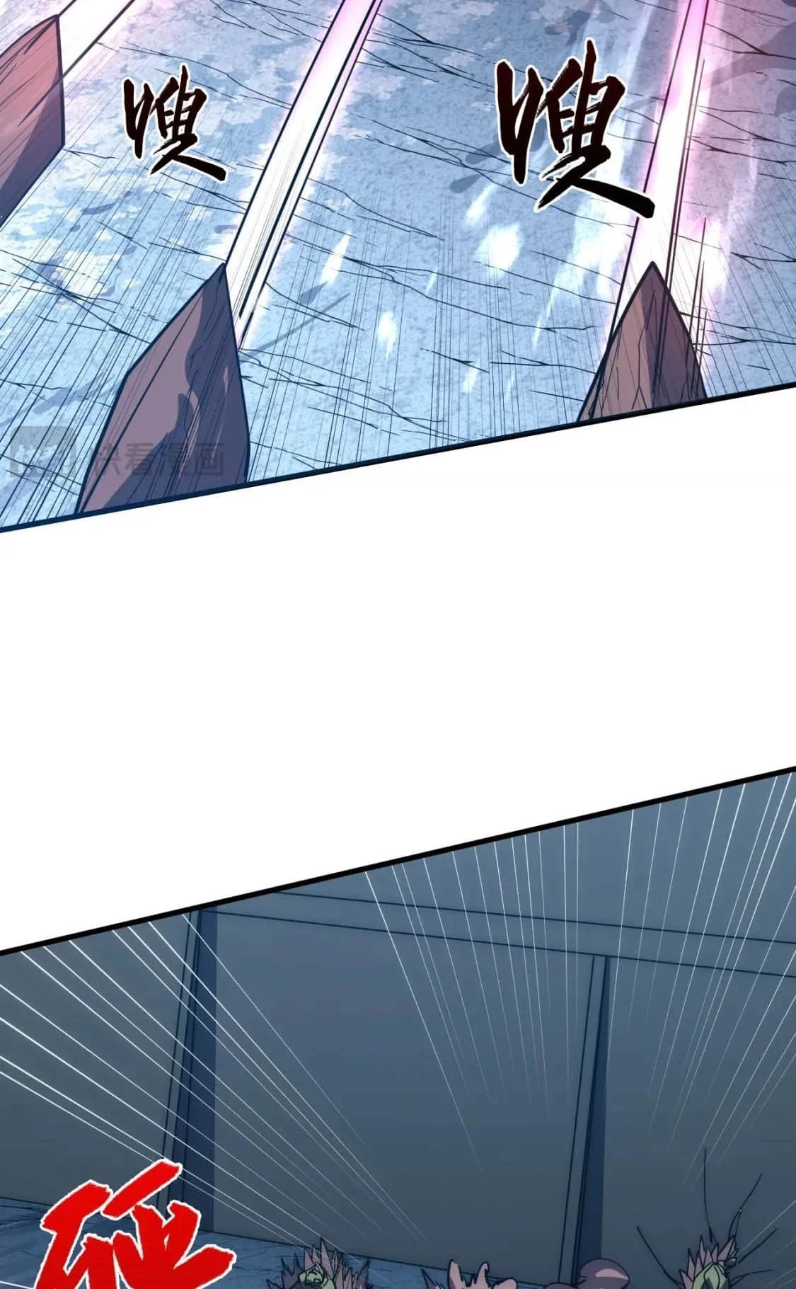 Rise From the Rubble Chapter 222 - 14