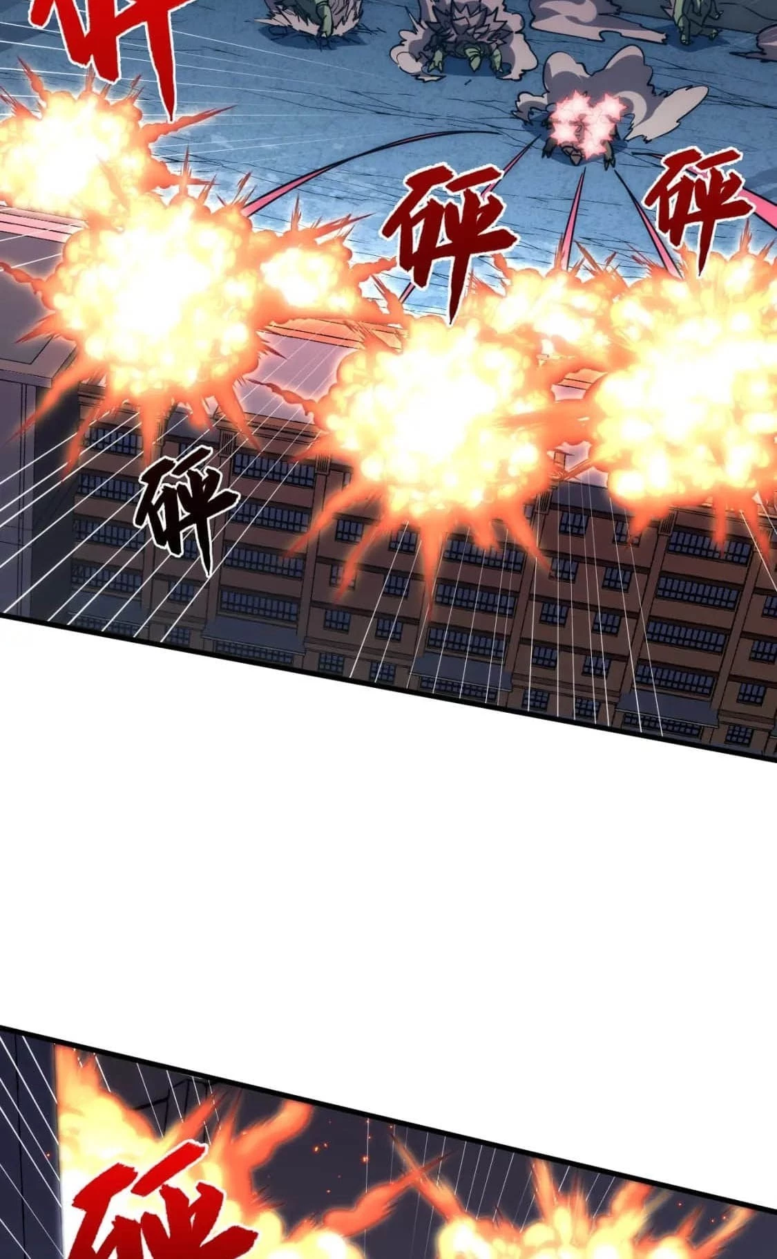 Rise From the Rubble Chapter 222 - 15