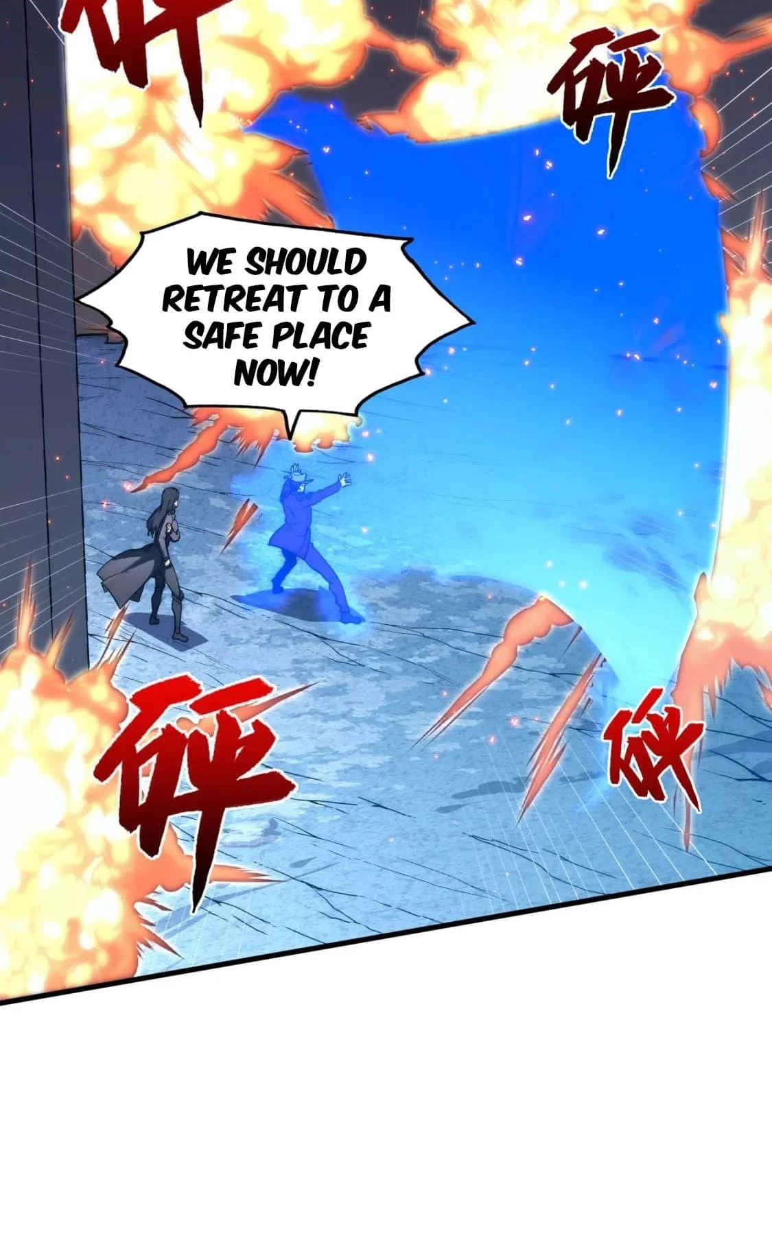 Rise From the Rubble Chapter 222 - 16