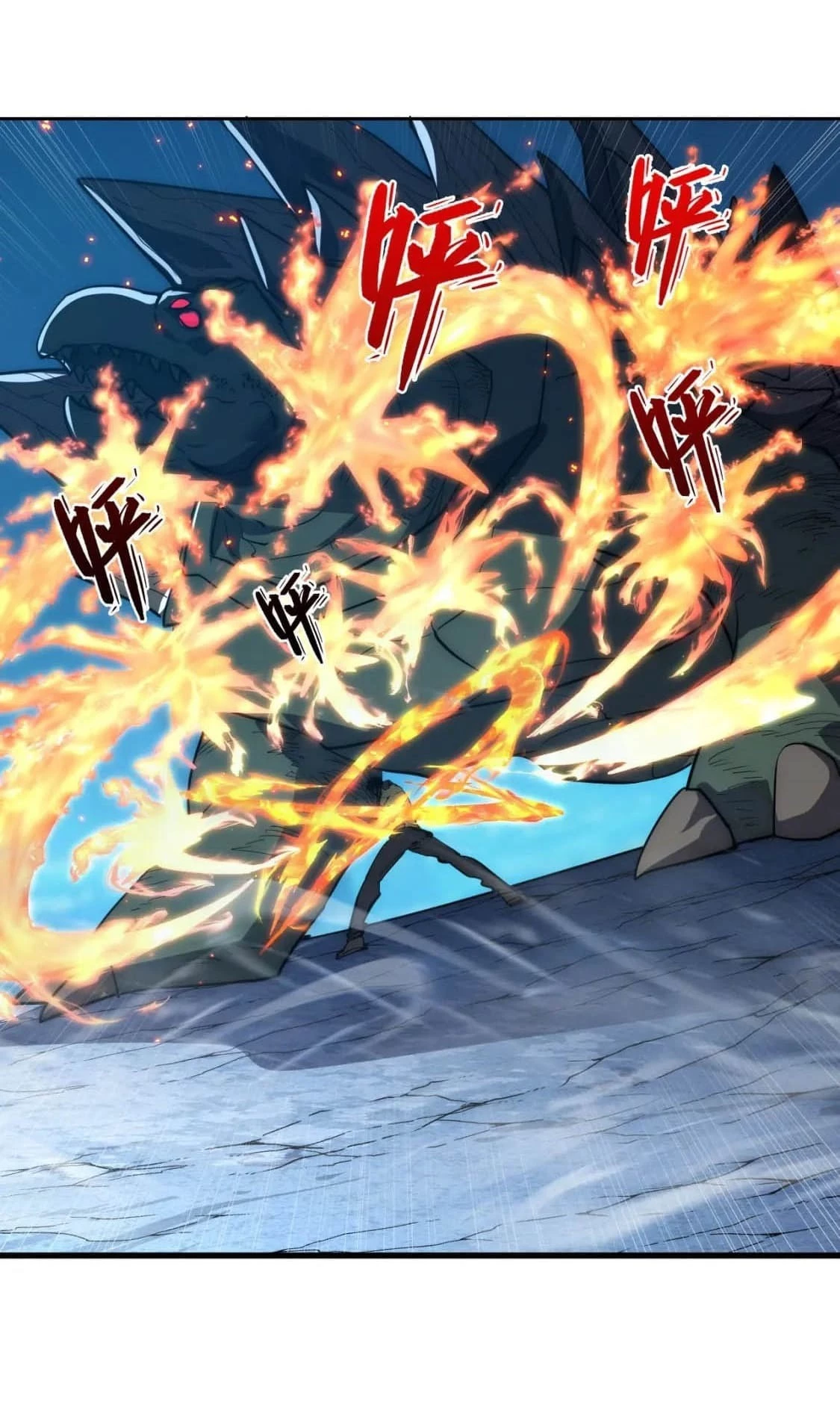 Rise From the Rubble Chapter 222 - 24