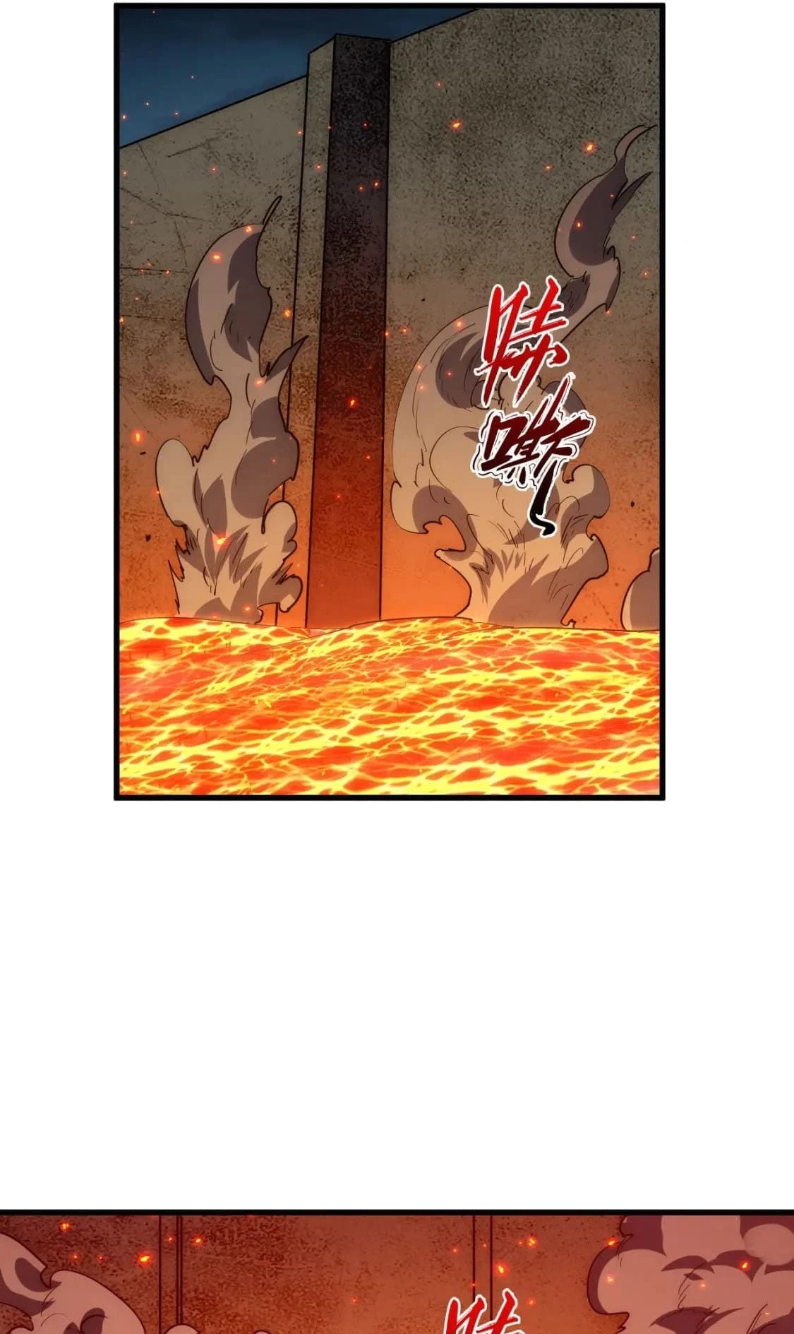 Rise From the Rubble Chapter 222 - 39