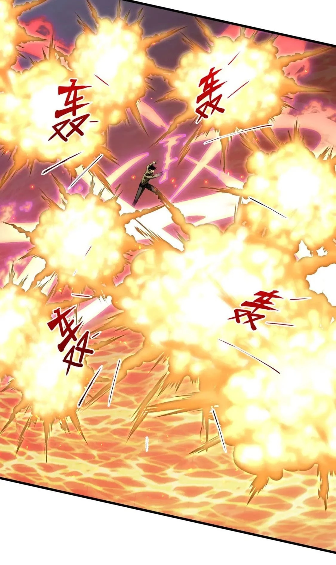 Rise From the Rubble Chapter 222 - 47