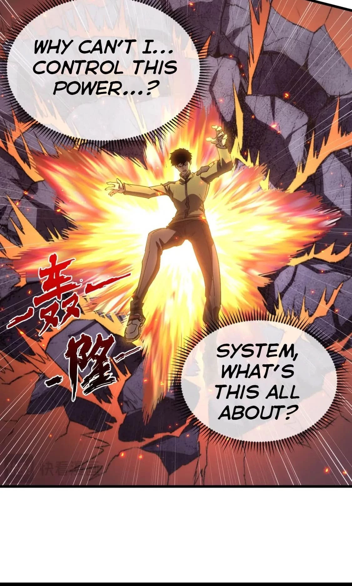 Rise From the Rubble Chapter 223 - 12
