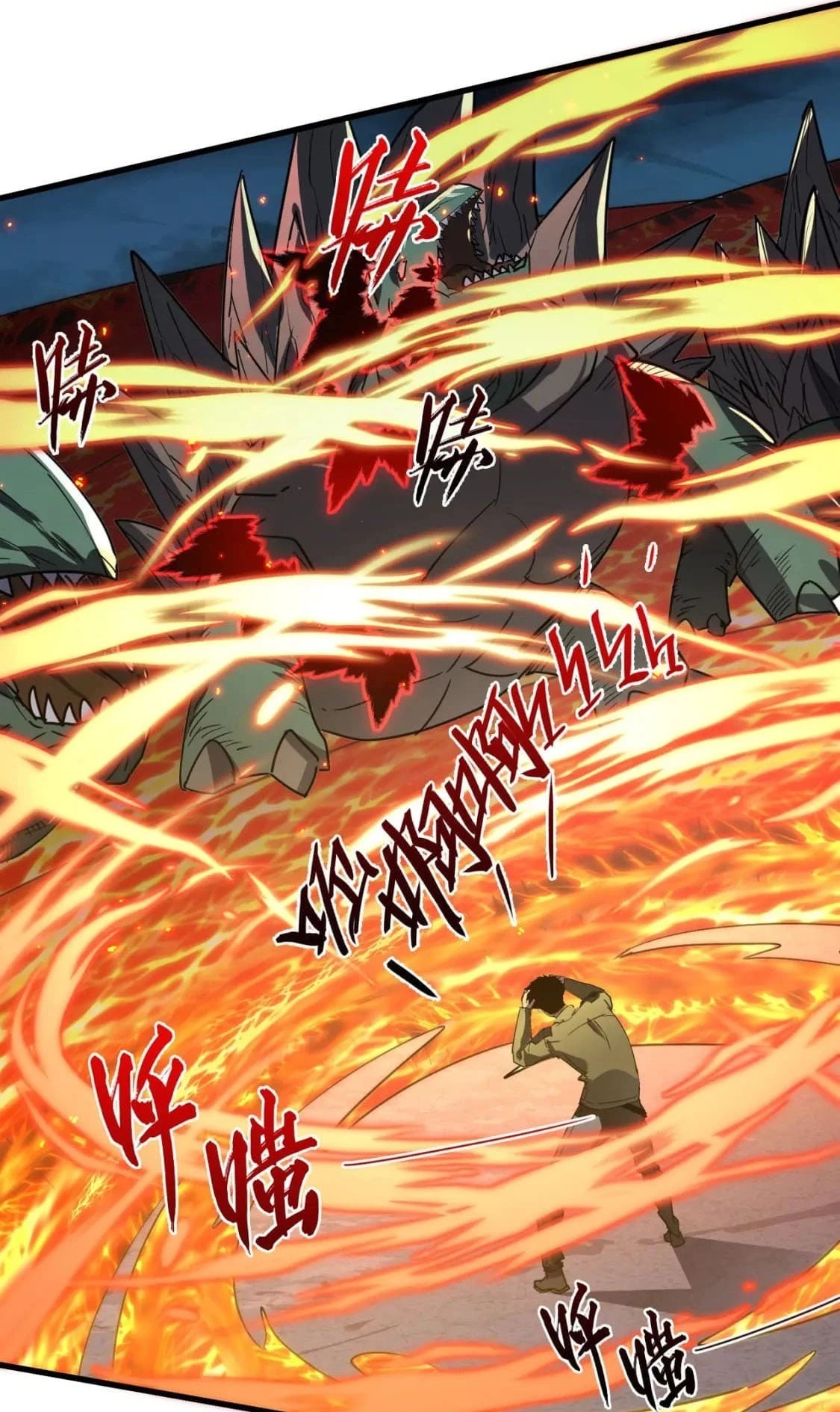Rise From the Rubble Chapter 223 - 22