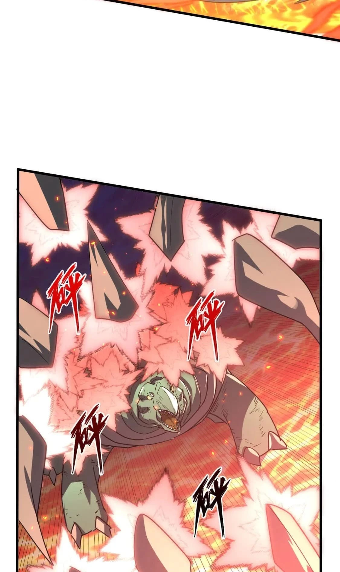 Rise From the Rubble Chapter 223 - 23