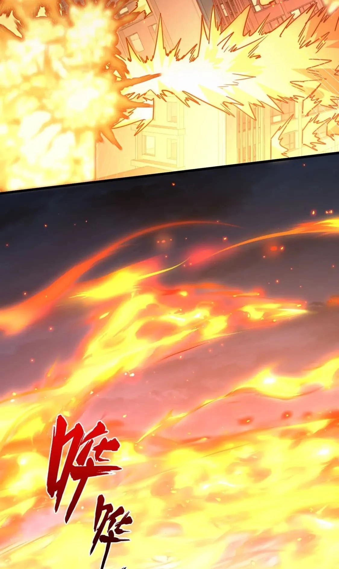 Rise From the Rubble Chapter 223 - 25
