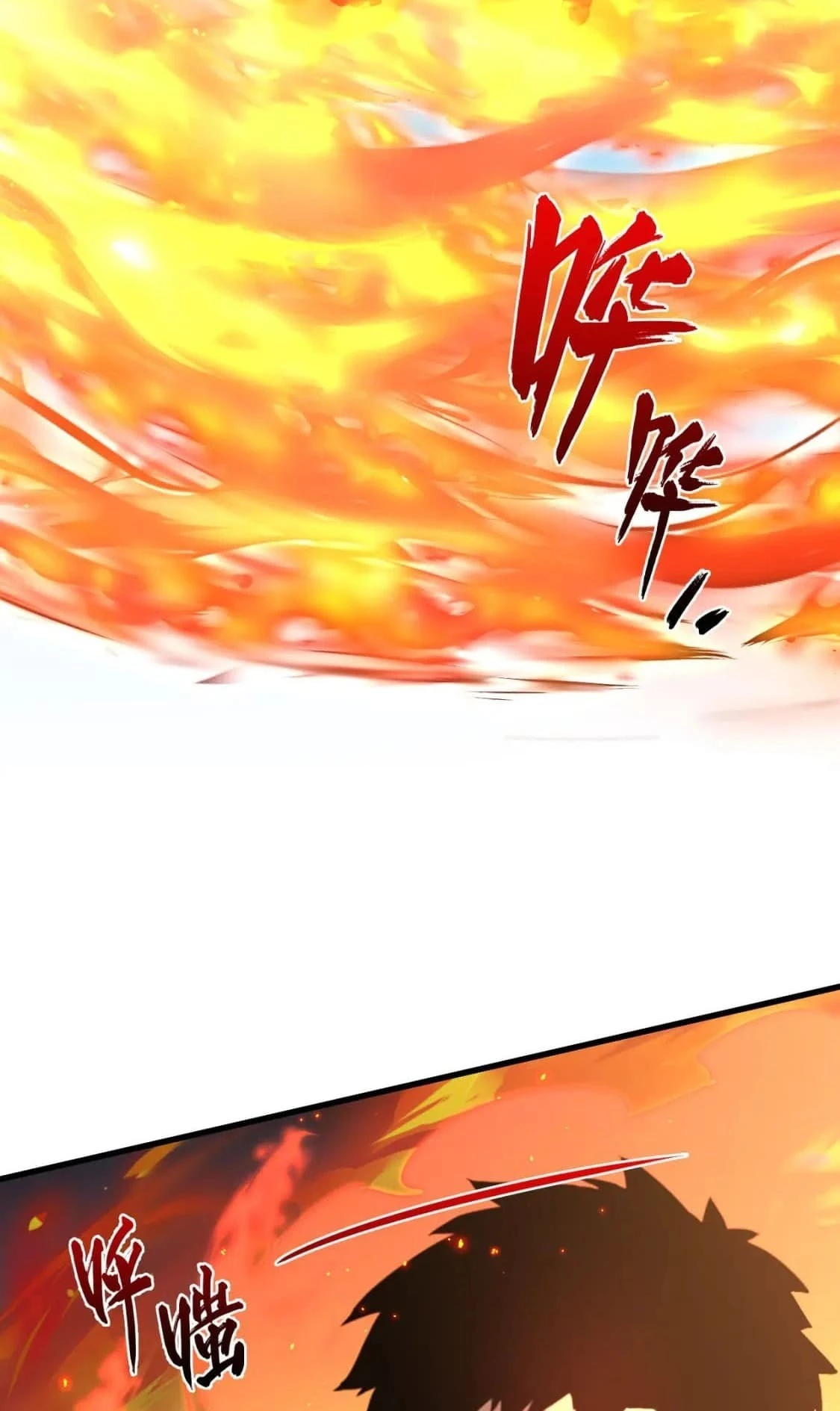 Rise From the Rubble Chapter 223 - 27