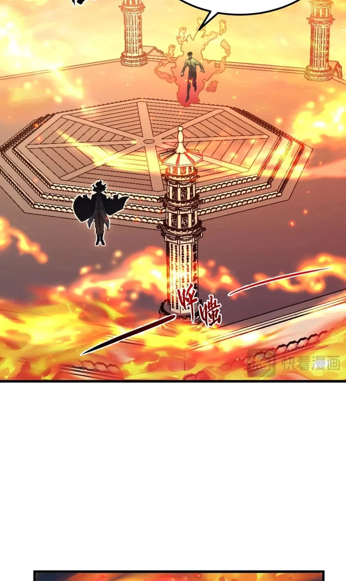 Rise From the Rubble Chapter 223 - 29