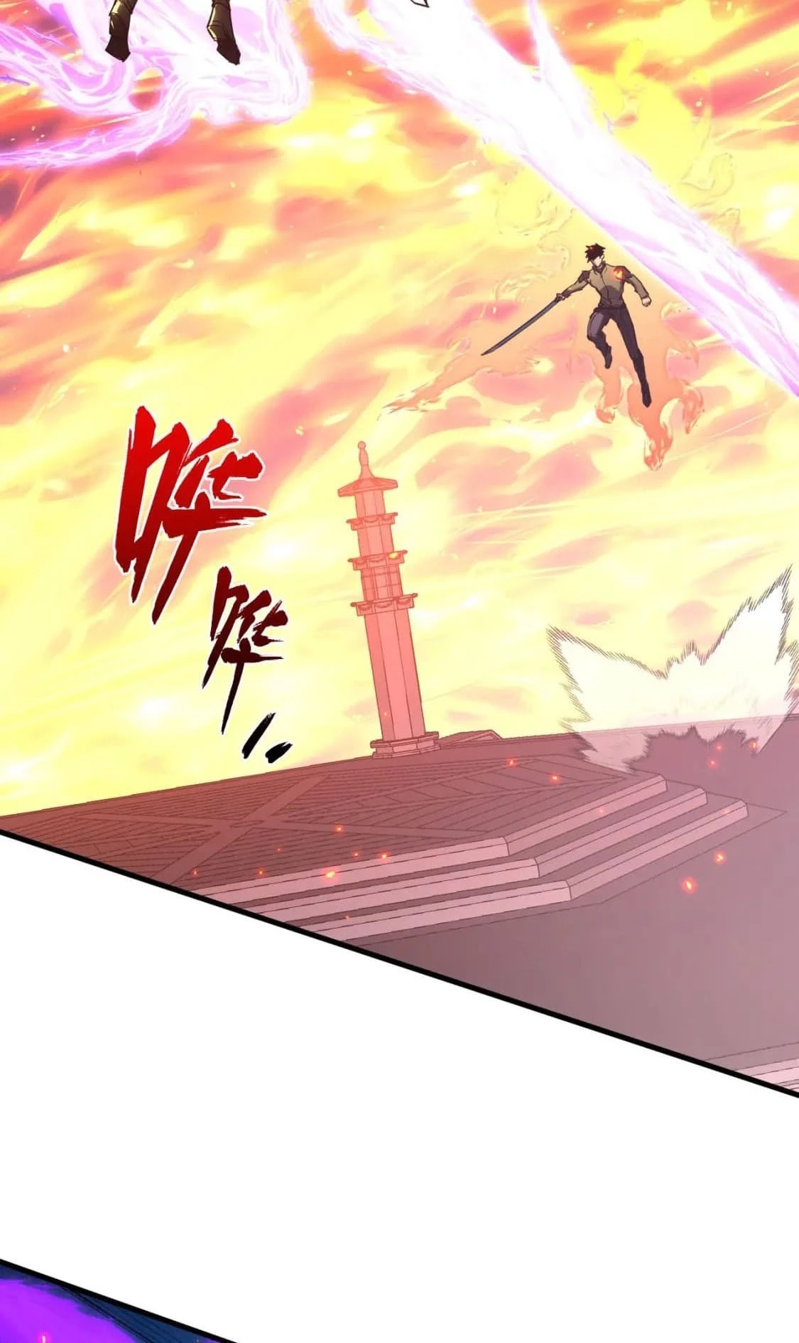 Rise From the Rubble Chapter 223 - 47