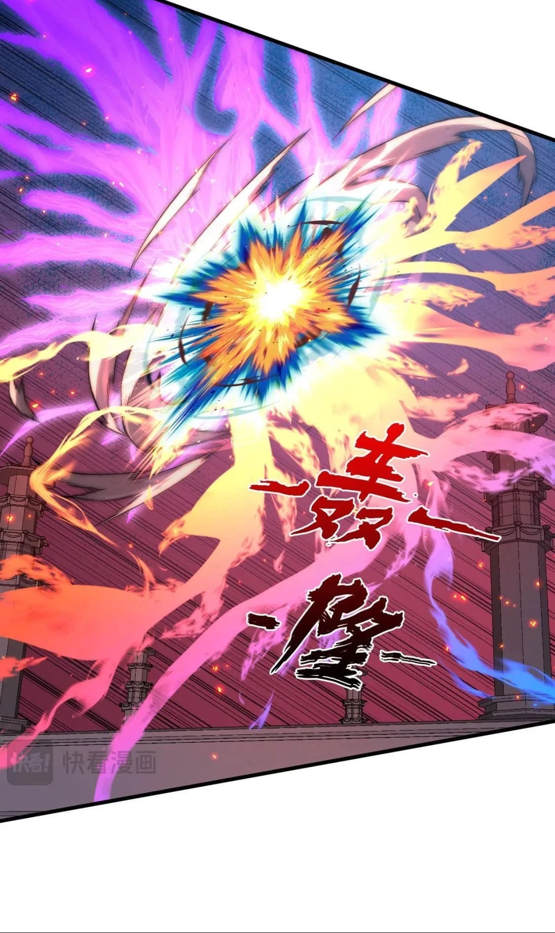Rise From the Rubble Chapter 223 - 48