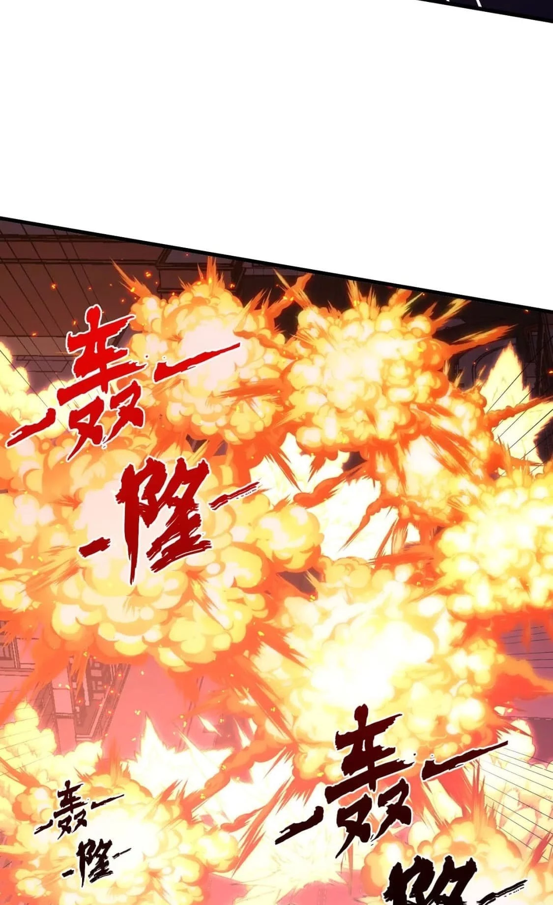Rise From the Rubble Chapter 223 - 54