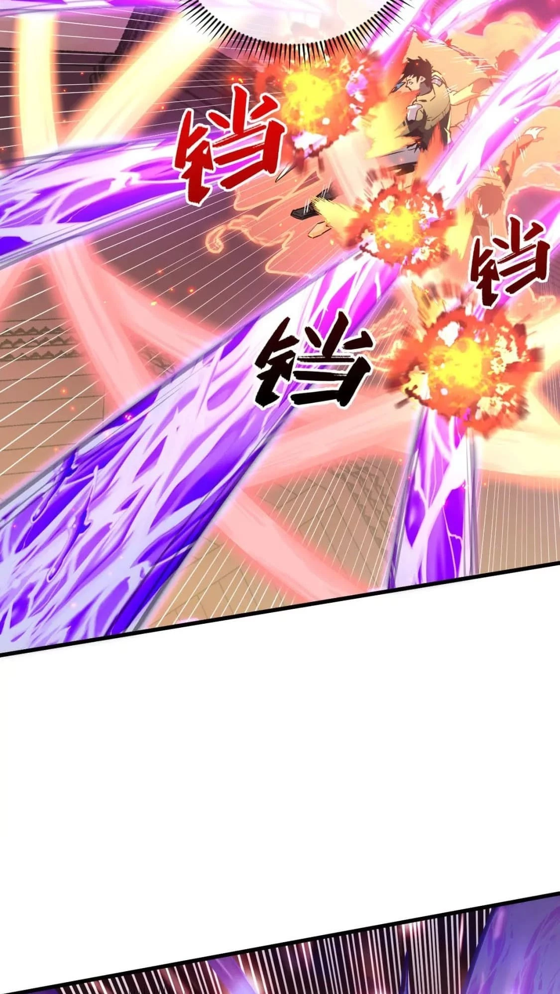 Rise From the Rubble Chapter 224 - 8