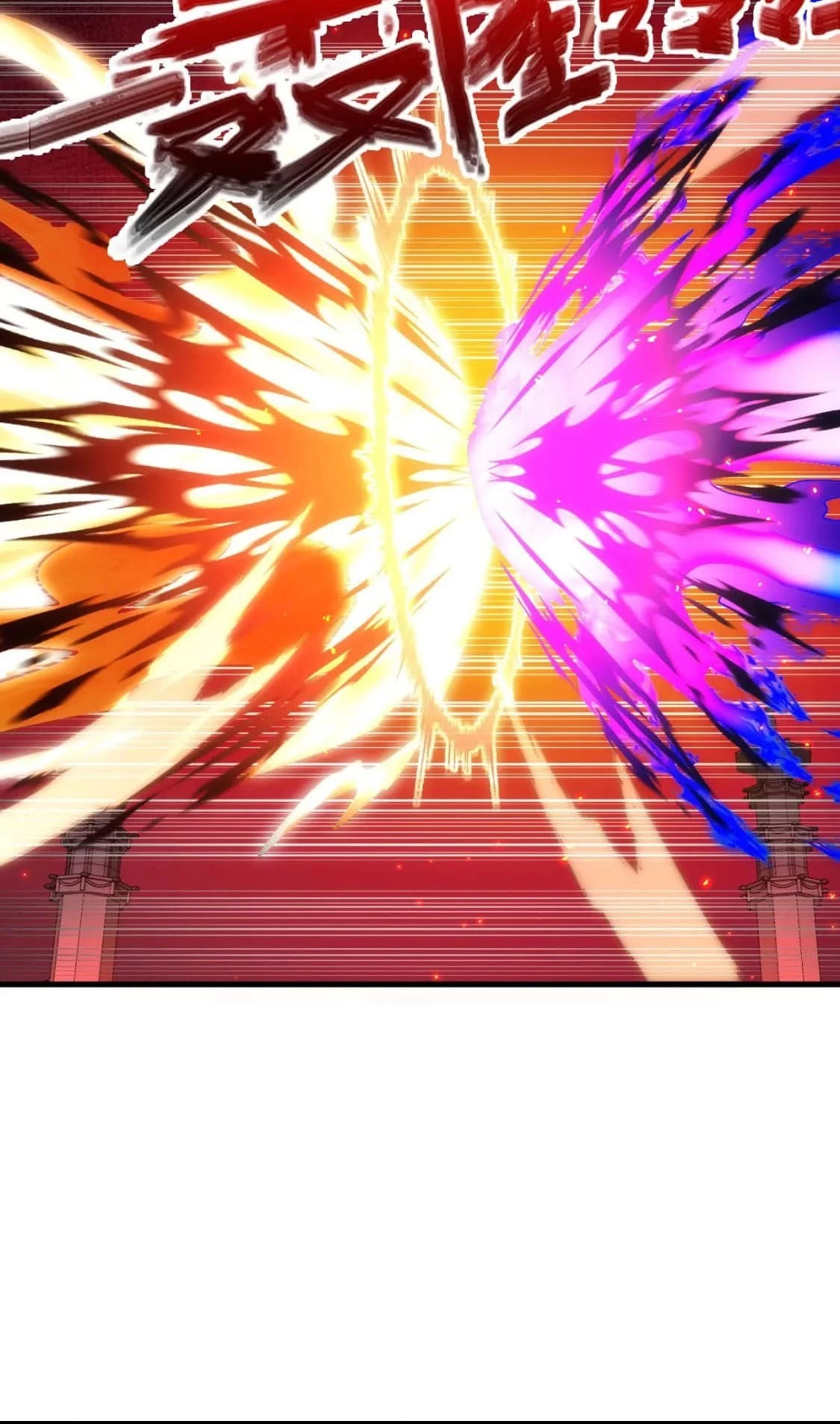 Rise From the Rubble Chapter 224 - 16