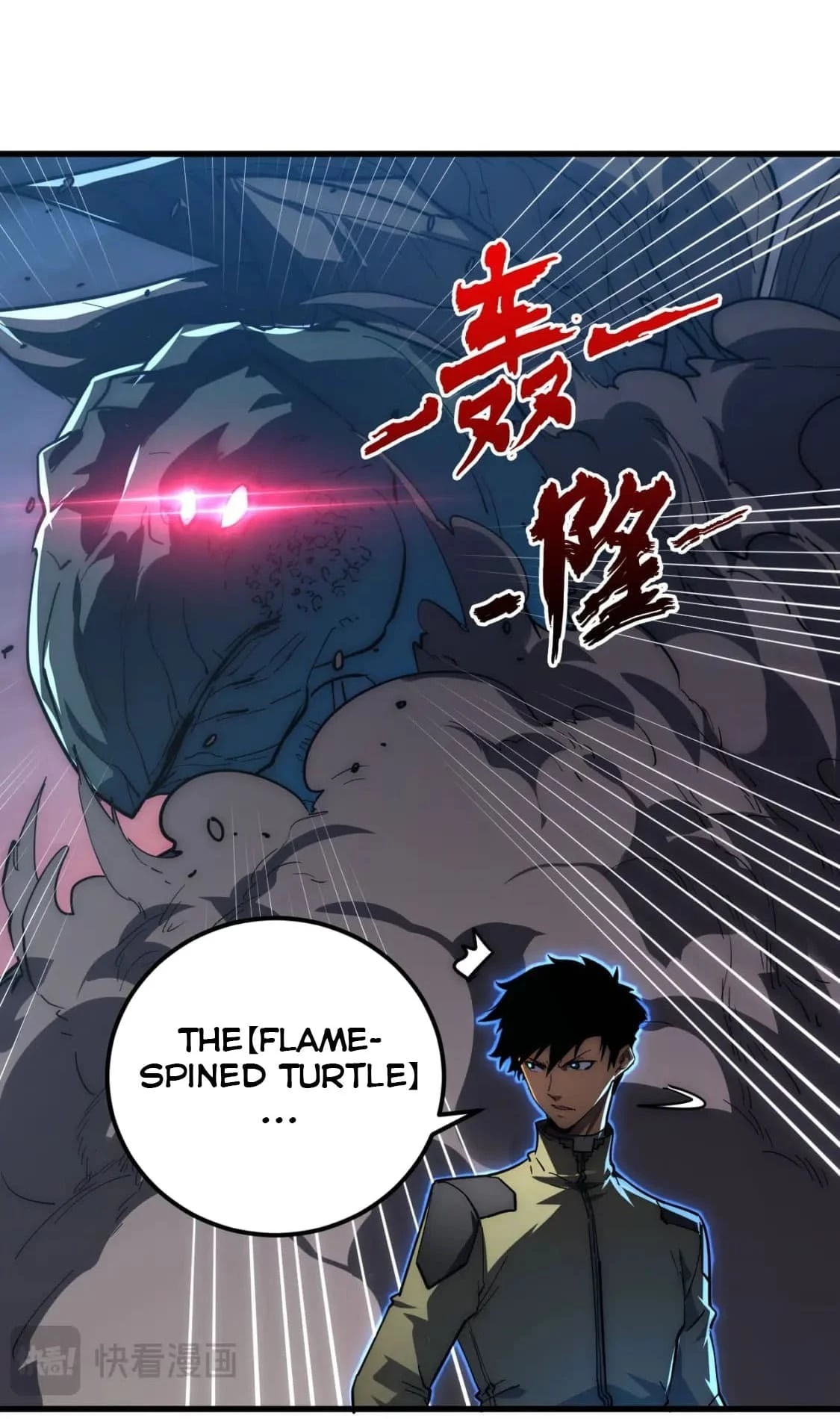 Rise From the Rubble Chapter 224 - 32