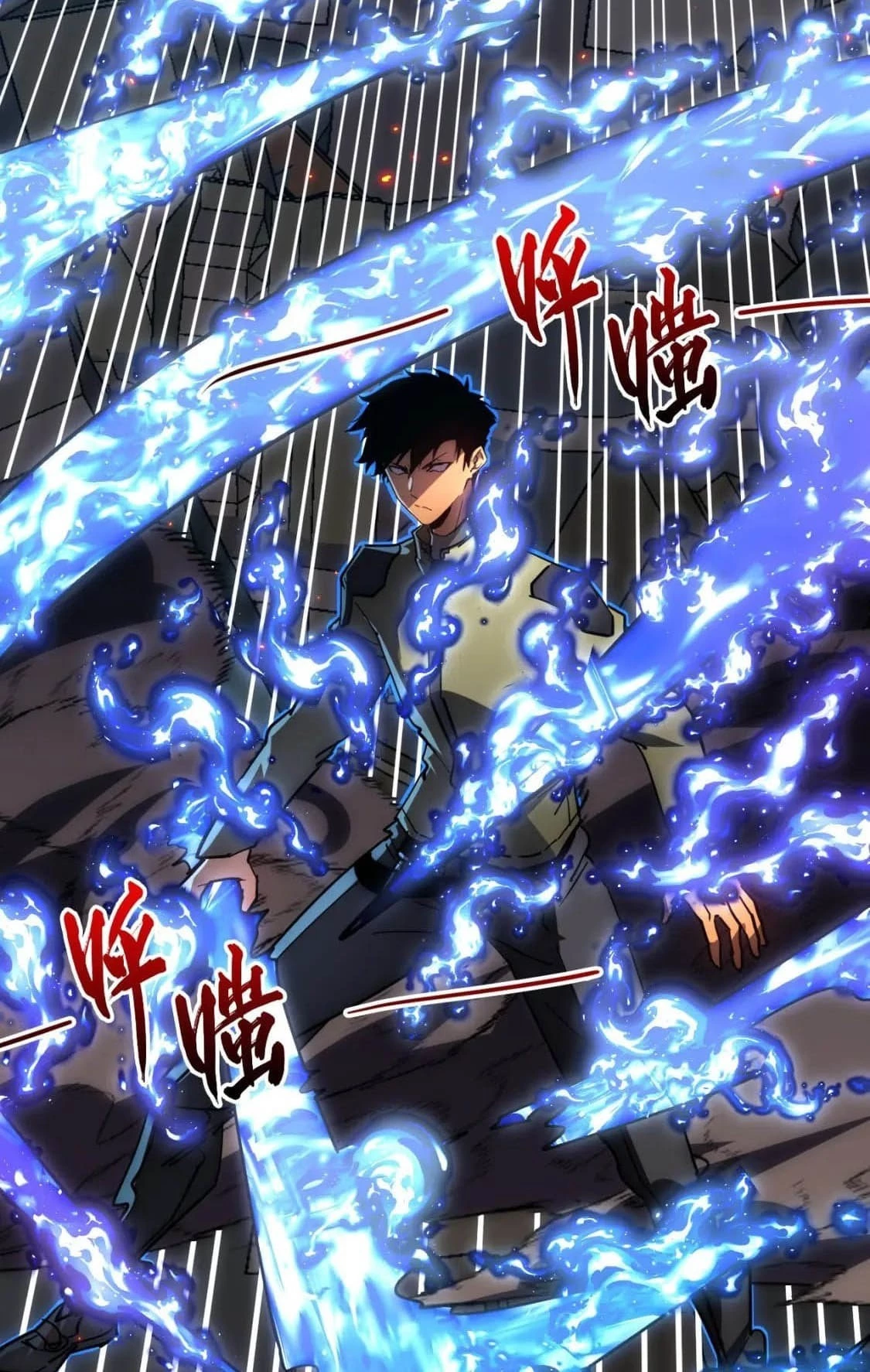 Rise From the Rubble Chapter 224 - 48