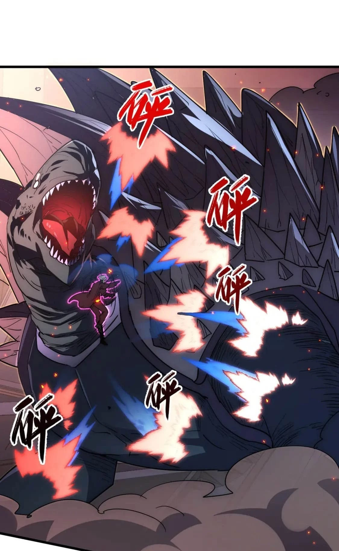 Rise From the Rubble Chapter 225 - 7