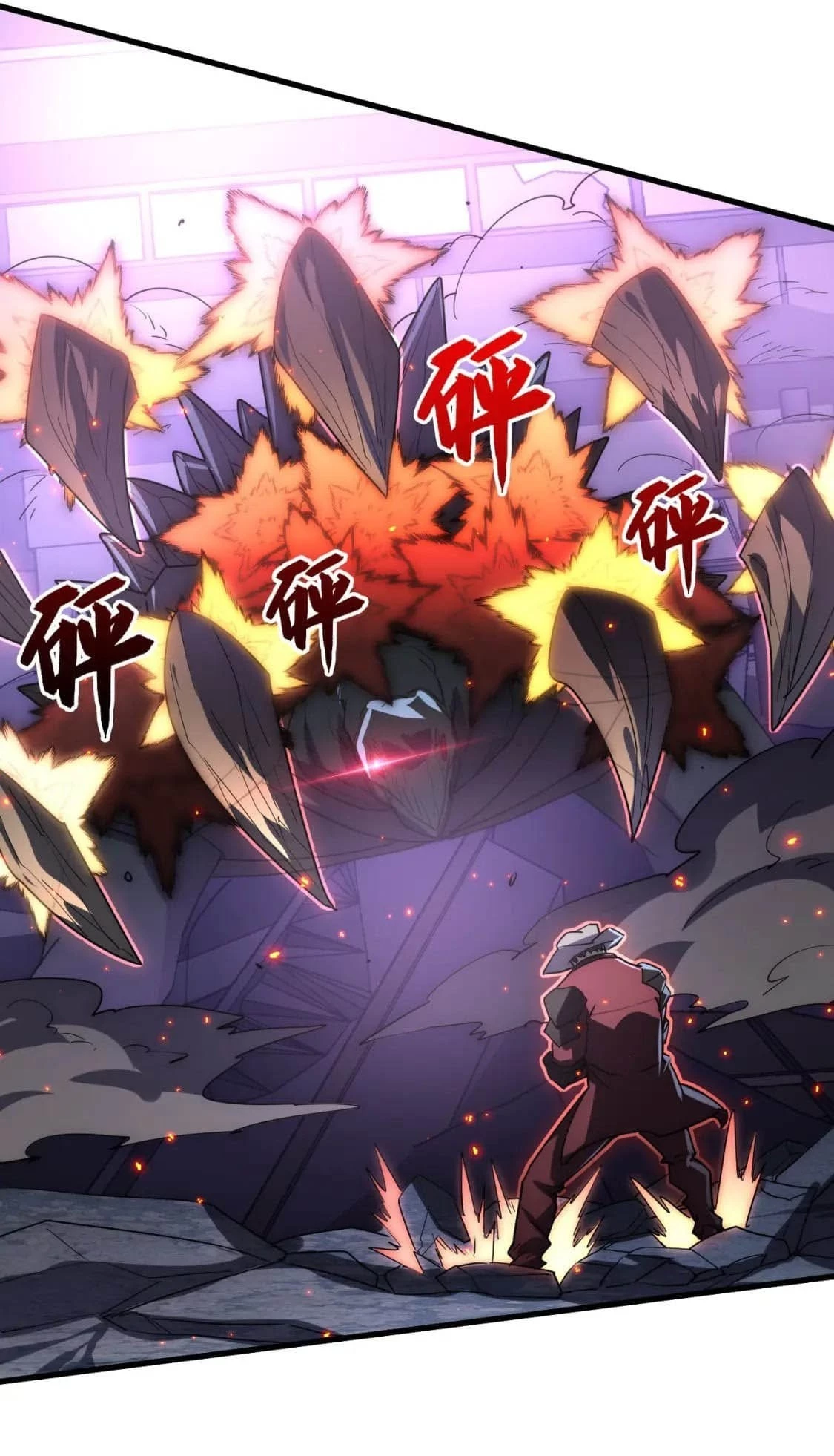 Rise From the Rubble Chapter 225 - 11