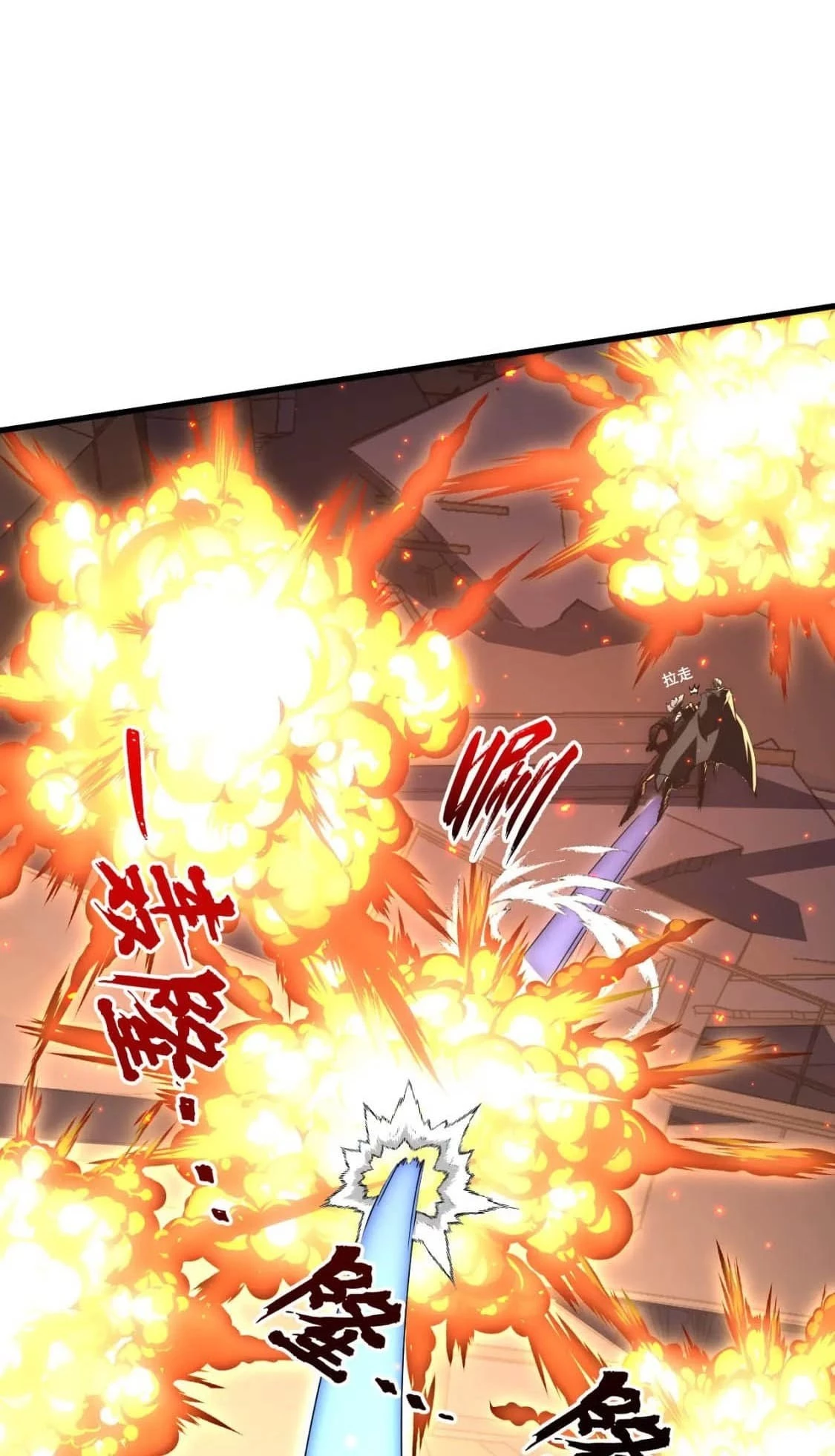 Rise From the Rubble Chapter 225 - 12