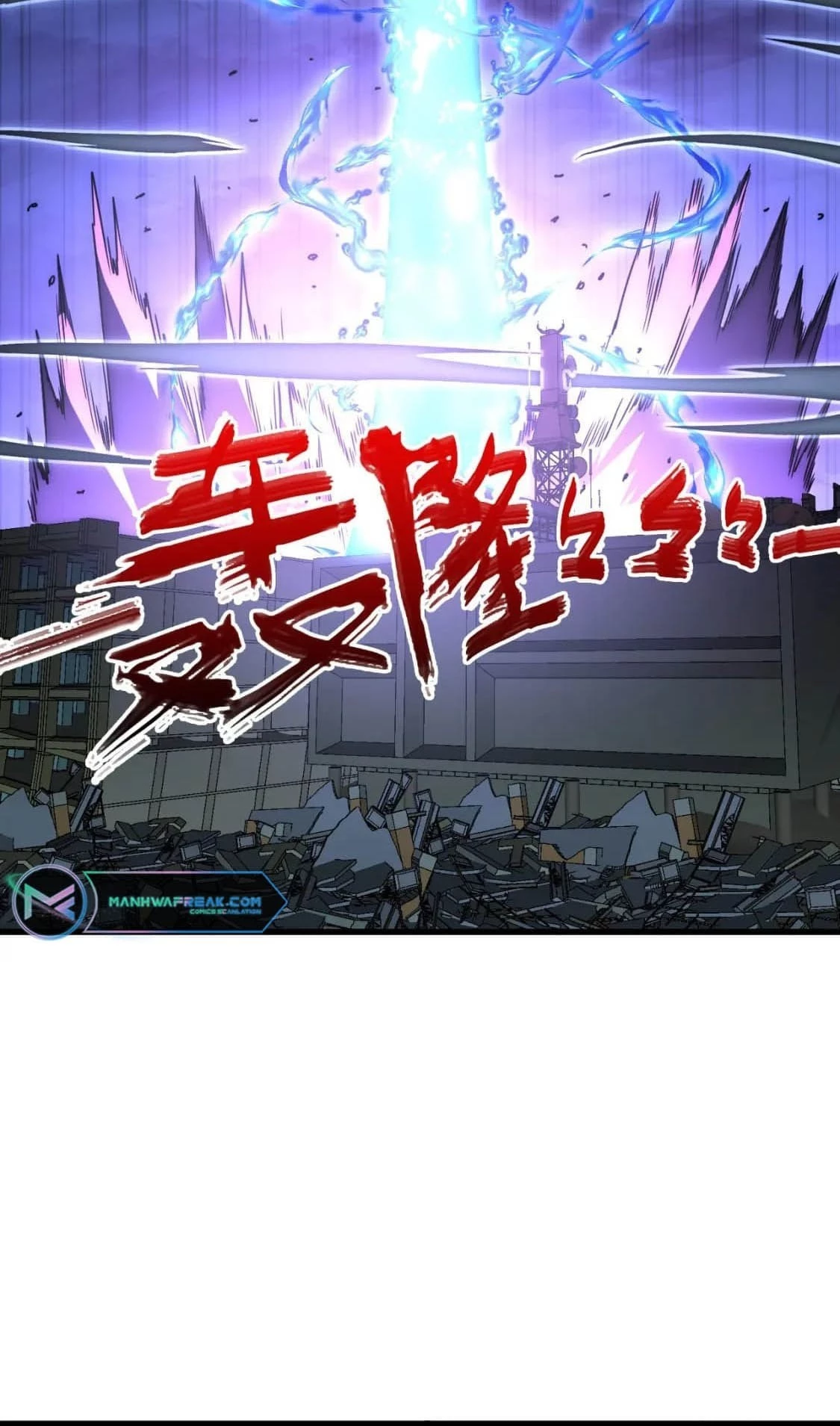 Rise From the Rubble Chapter 225 - 48