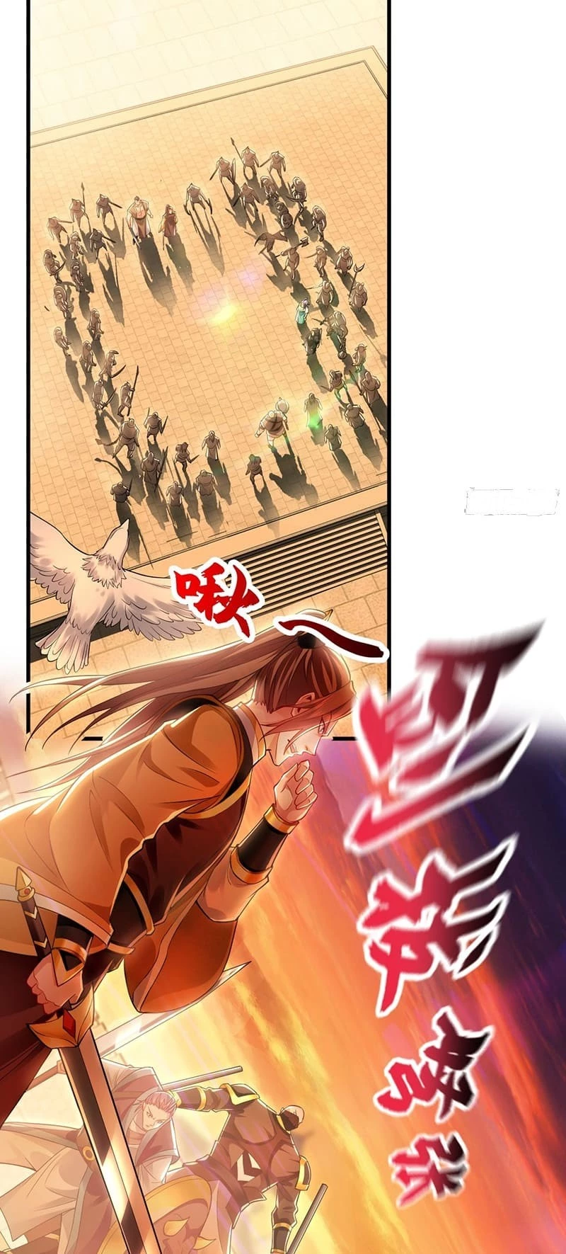 Million Times Attack Speed Chapter 19 - 28