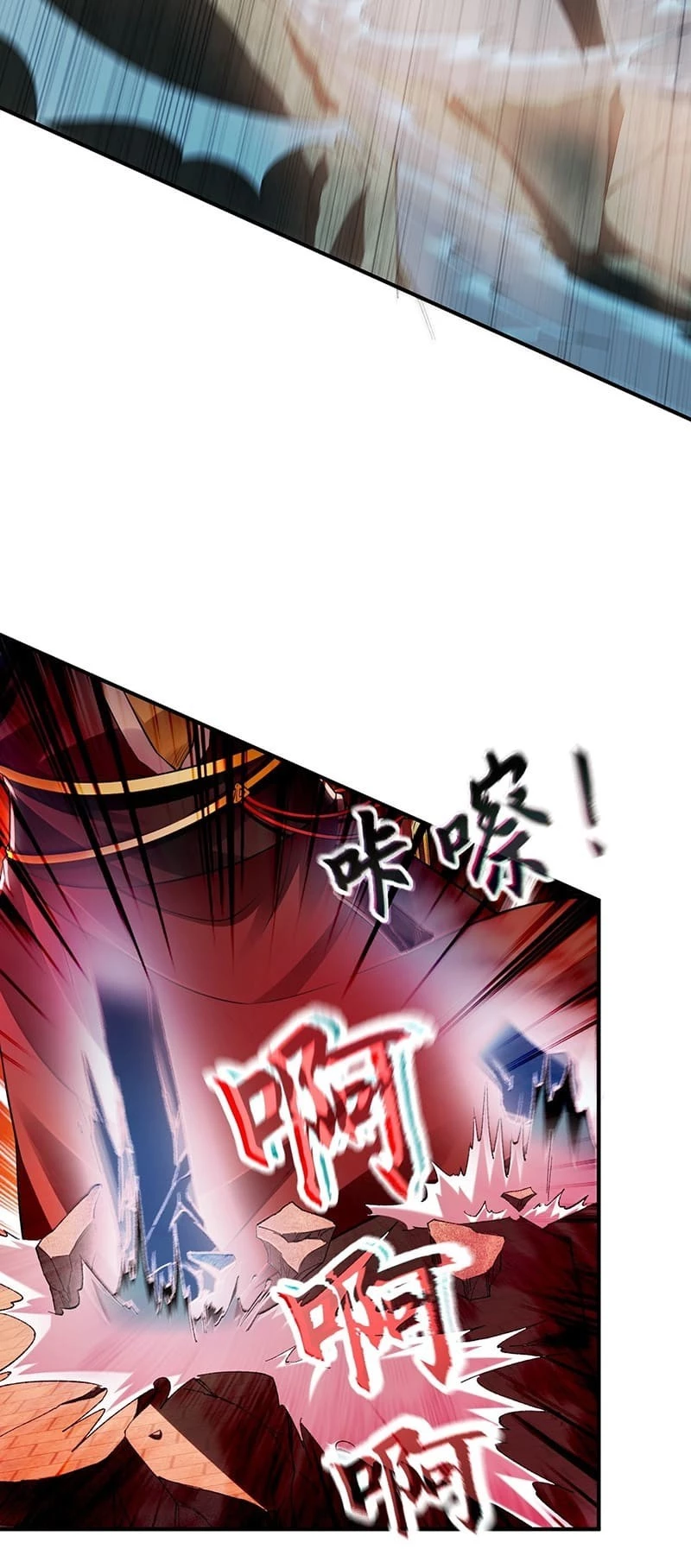 Million Times Attack Speed Chapter 20 - 33
