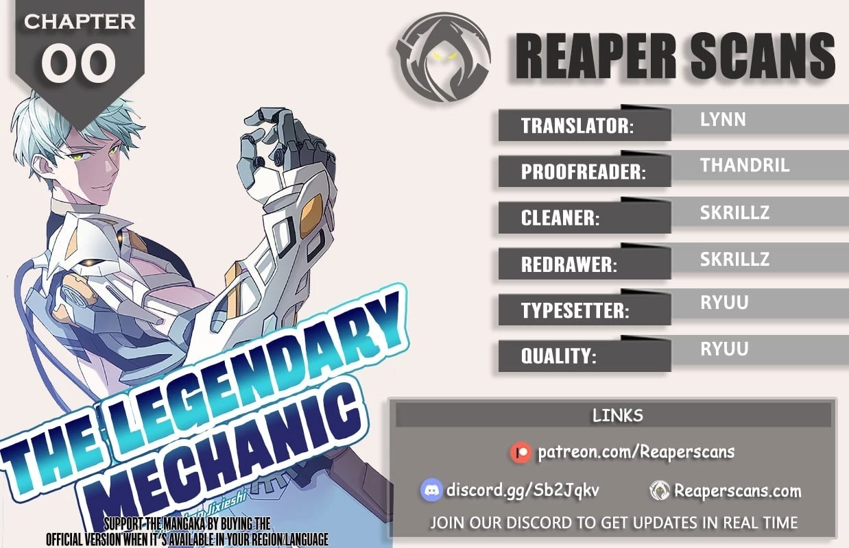The Legendary Mechanic Chapter 0 - 1