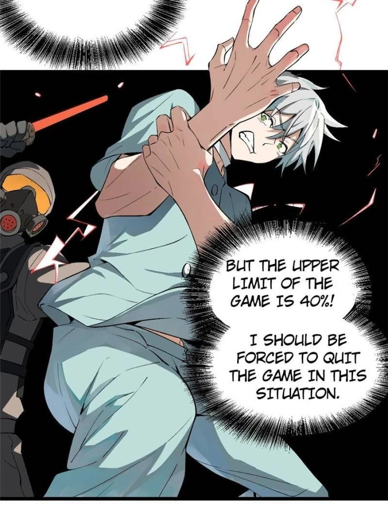 The Legendary Mechanic Chapter 1 - 67
