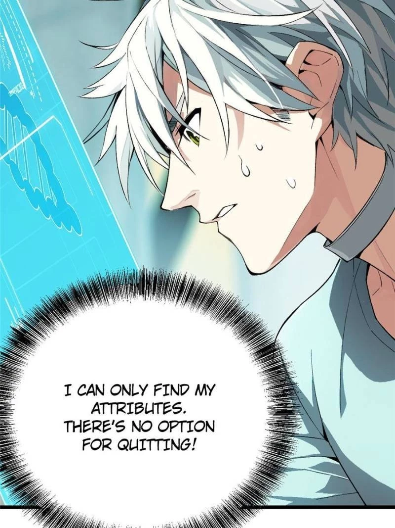 The Legendary Mechanic Chapter 1 - 74