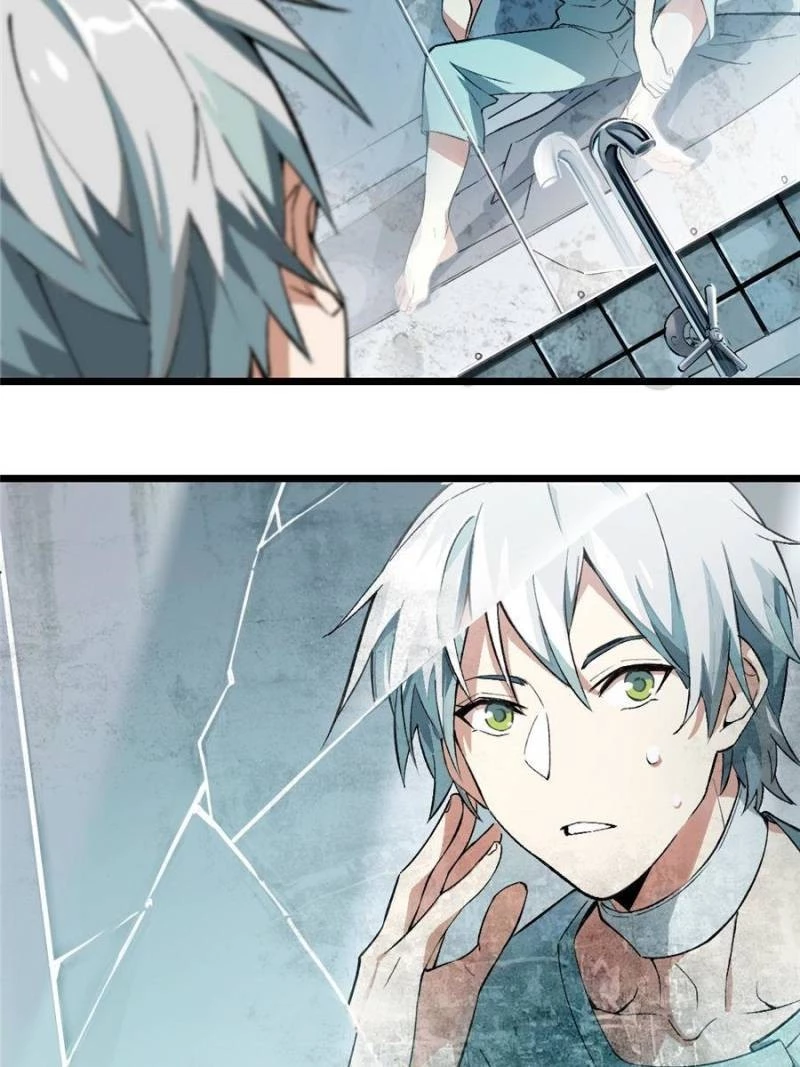 The Legendary Mechanic Chapter 1 - 80