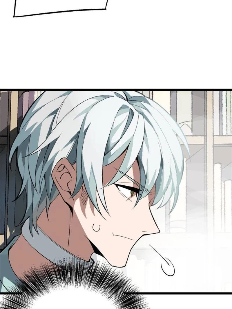 The Legendary Mechanic Chapter 1 - 115