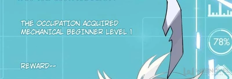 The Legendary Mechanic Chapter 1 - 131