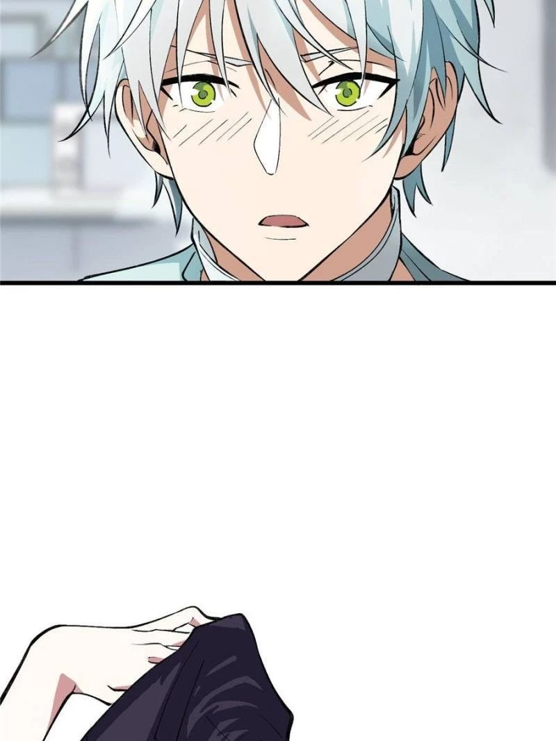 The Legendary Mechanic Chapter 2 - 24