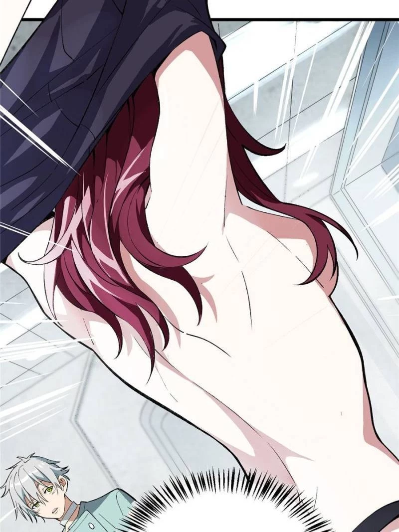 The Legendary Mechanic Chapter 2 - 25