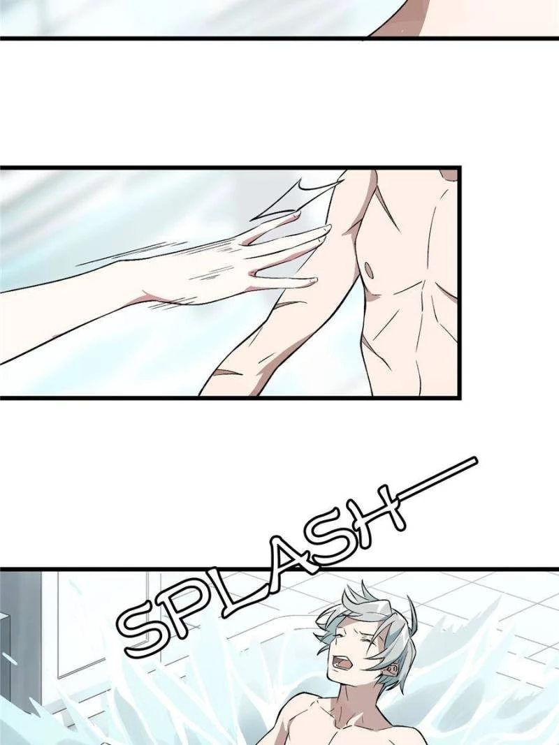 The Legendary Mechanic Chapter 3 - 42