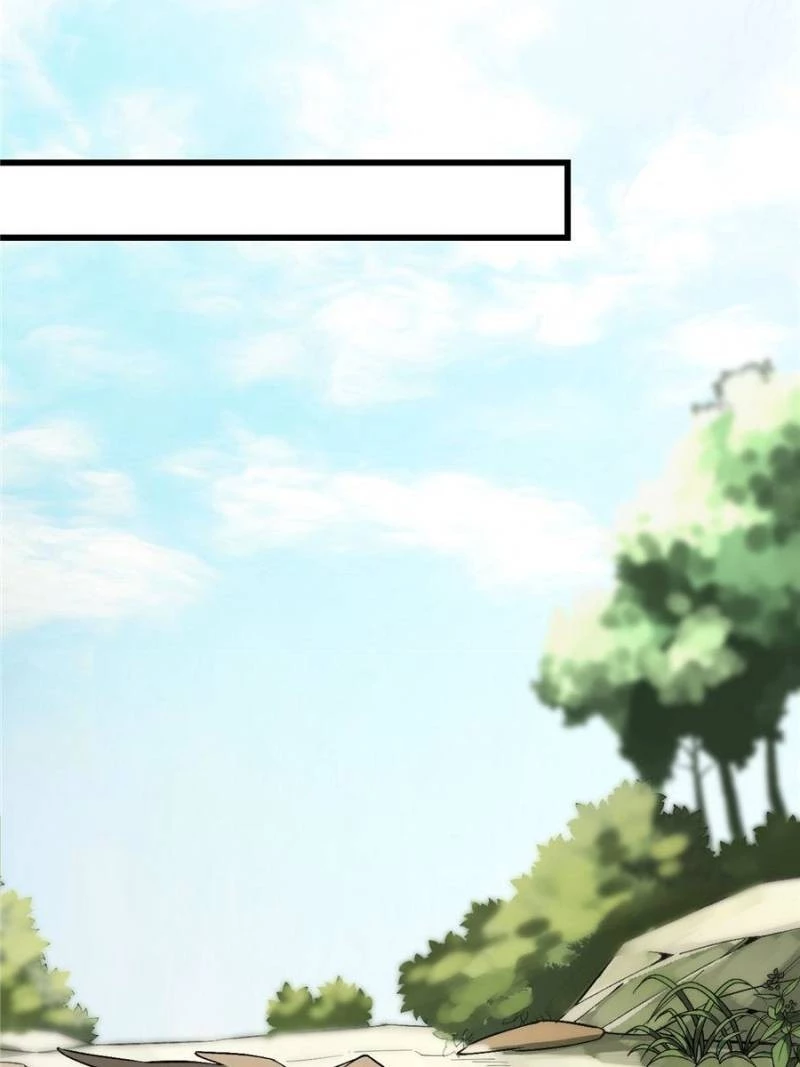 The Legendary Mechanic Chapter 4 - 20