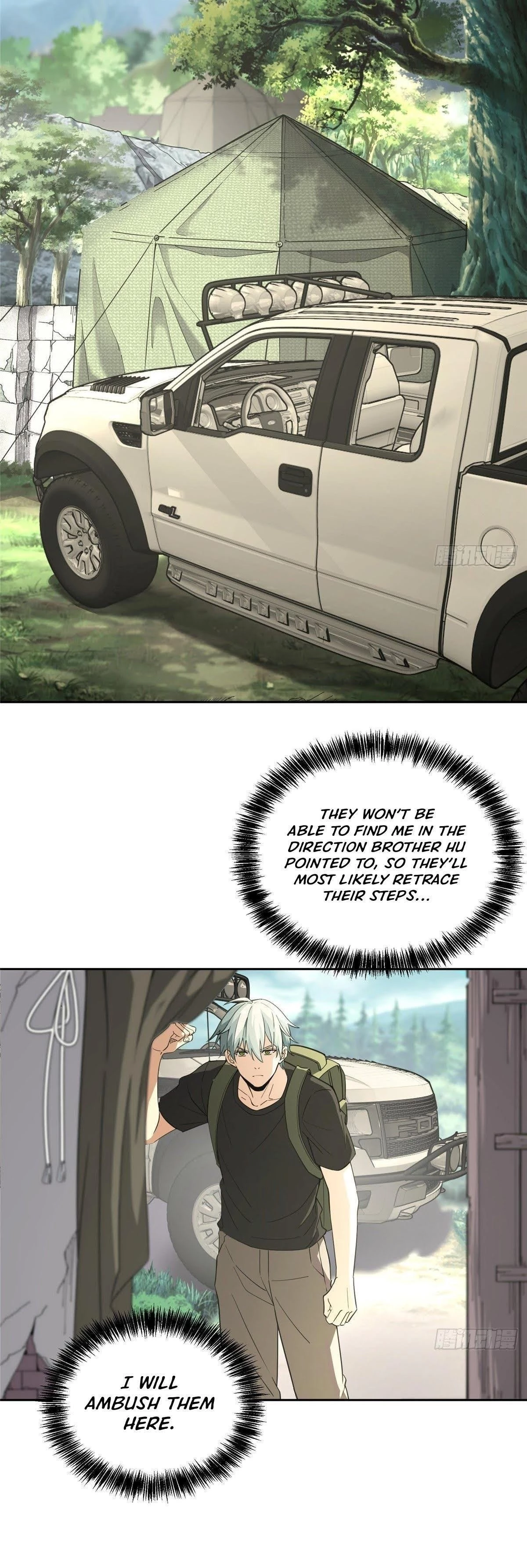 The Legendary Mechanic Chapter 15 - 3