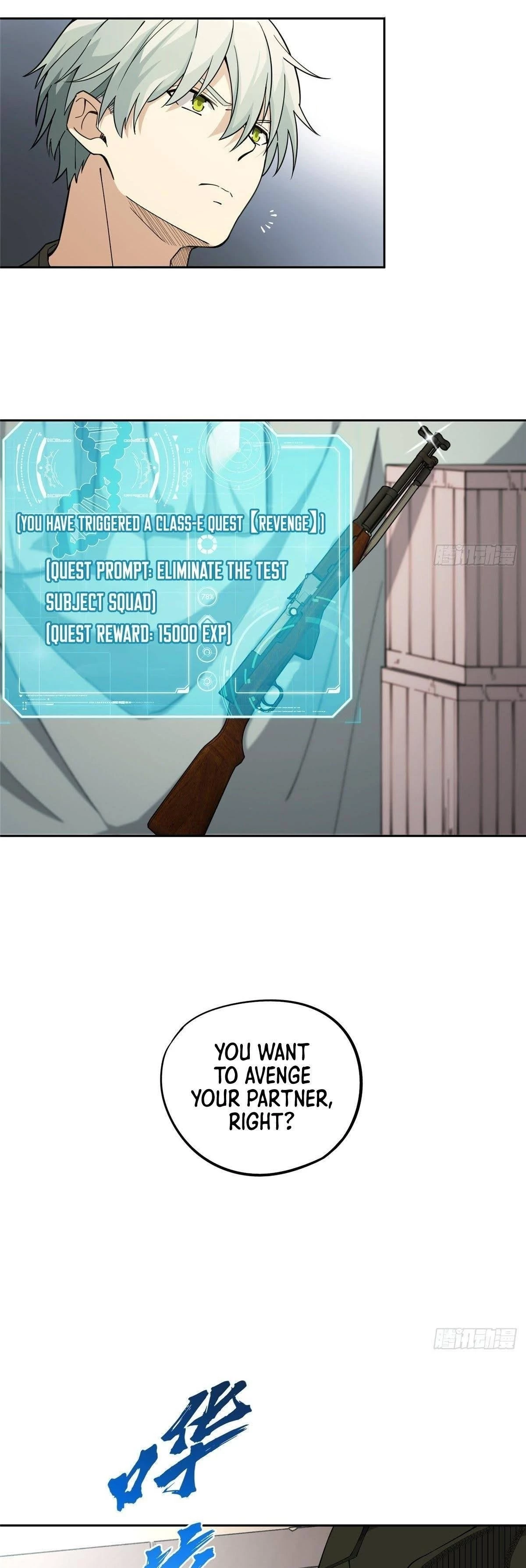 The Legendary Mechanic Chapter 15 - 4