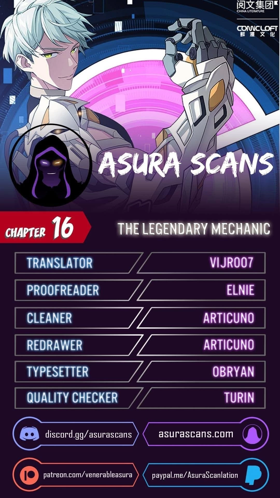 The Legendary Mechanic Chapter 16 - 1