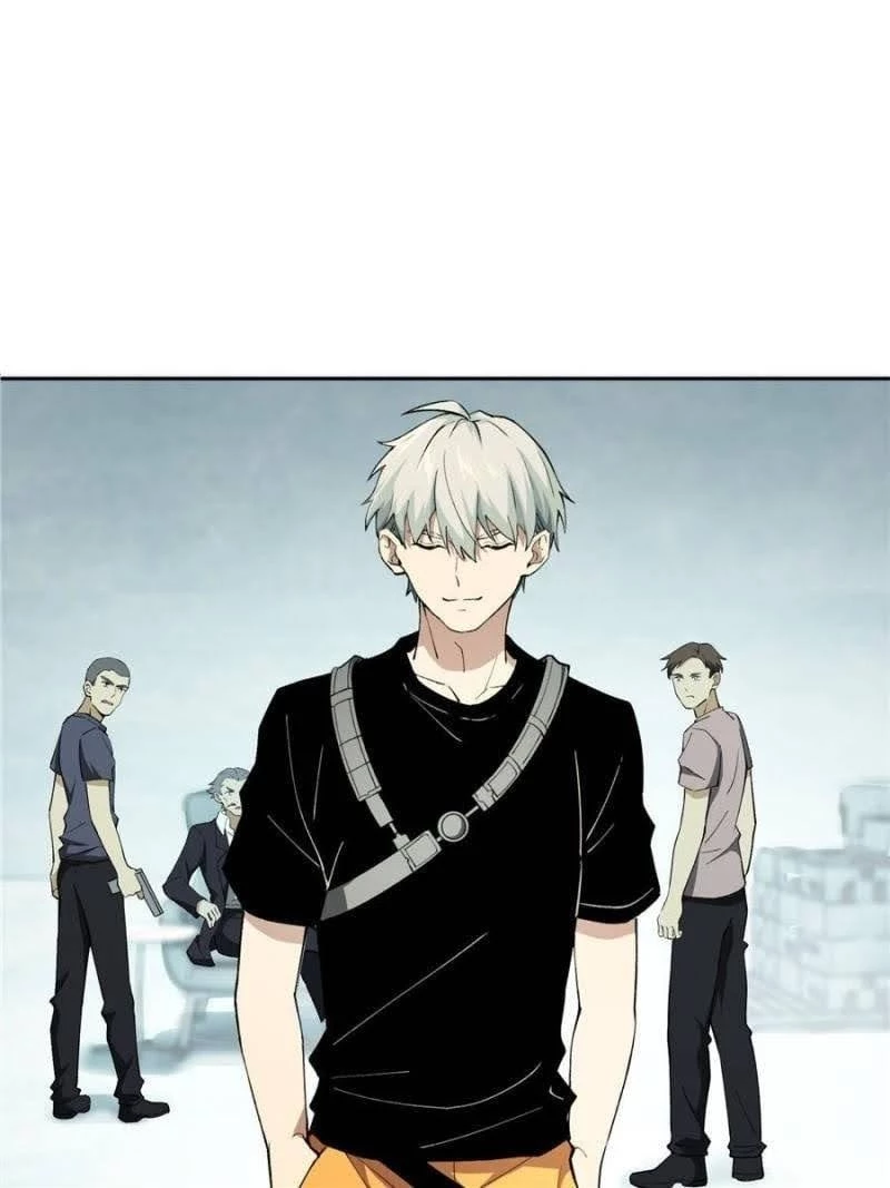 The Legendary Mechanic Chapter 18 - 17