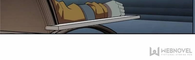 The Legendary Mechanic Chapter 22 - 6
