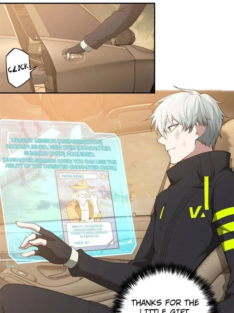 The Legendary Mechanic Chapter 37 - 11