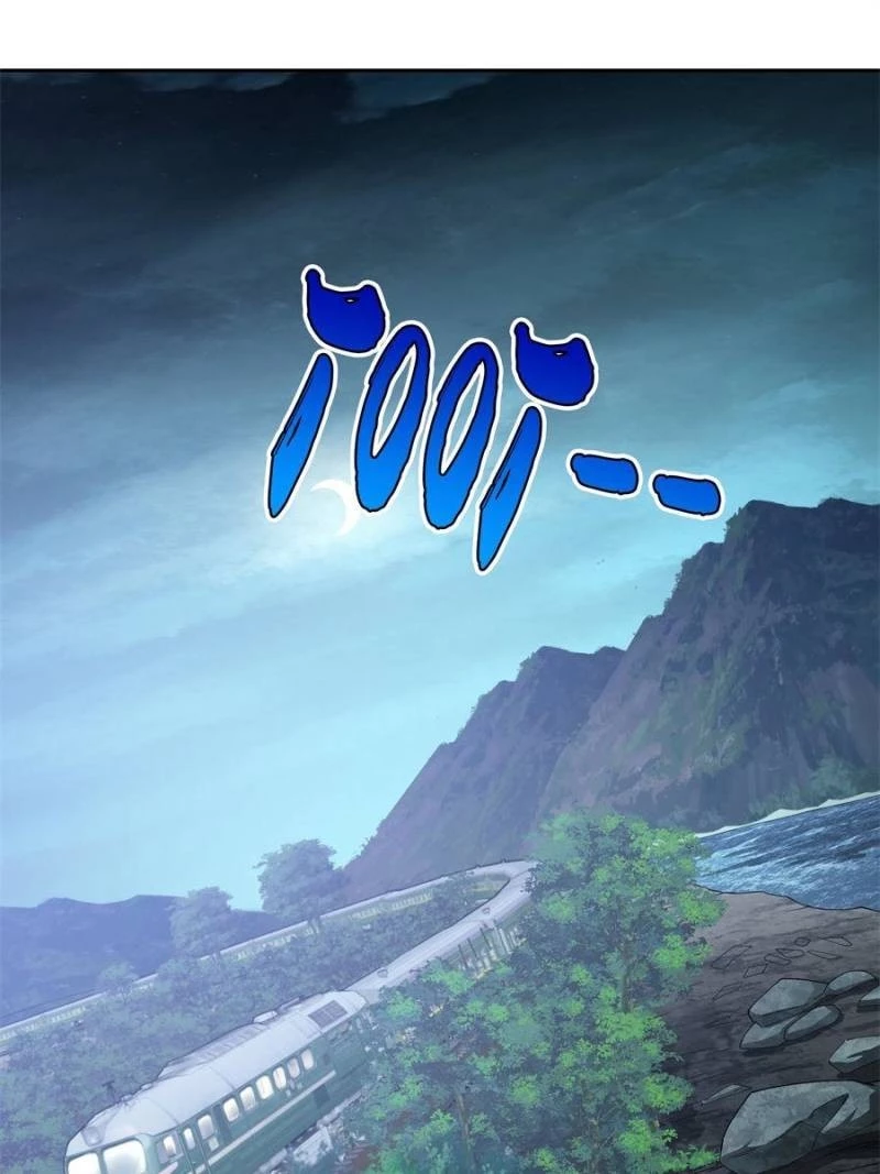 The Legendary Mechanic Chapter 40 - 1