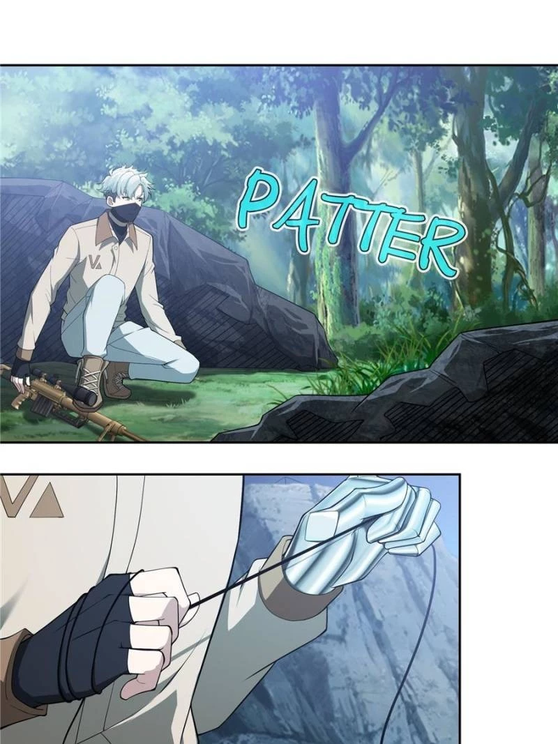The Legendary Mechanic Chapter 44 - 7