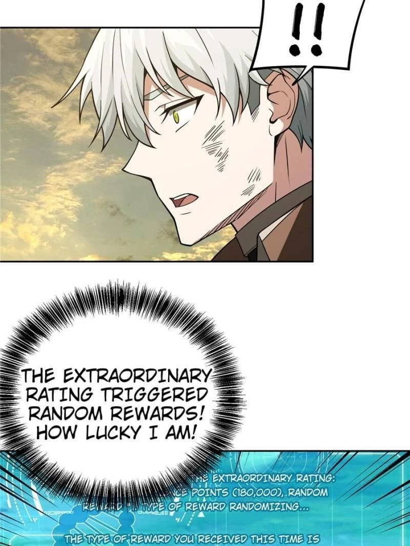 The Legendary Mechanic Chapter 51 - 4