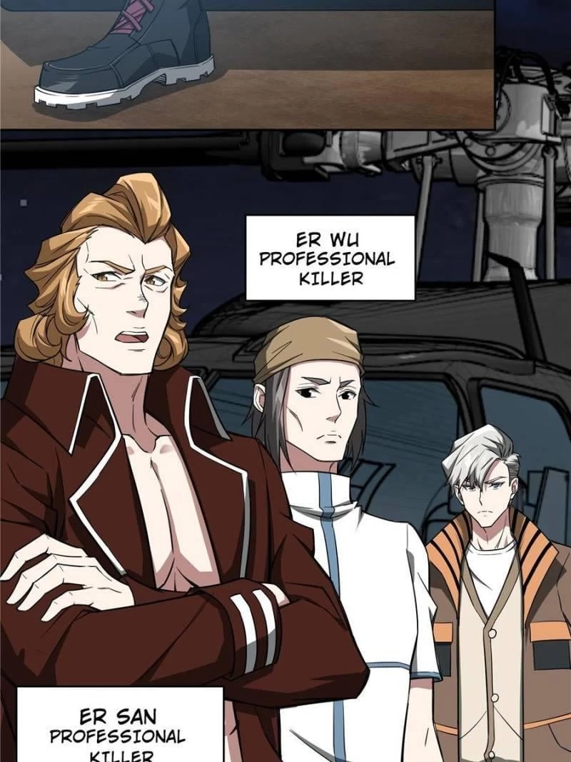 The Legendary Mechanic Chapter 57 - 7