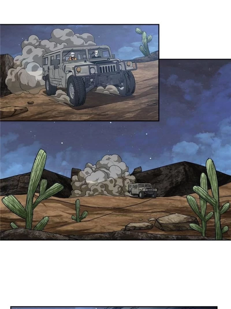 The Legendary Mechanic Chapter 58 - 1