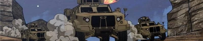 The Legendary Mechanic Chapter 58 - 3
