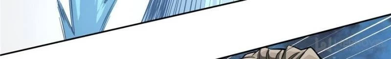The Legendary Mechanic Chapter 63 - 15