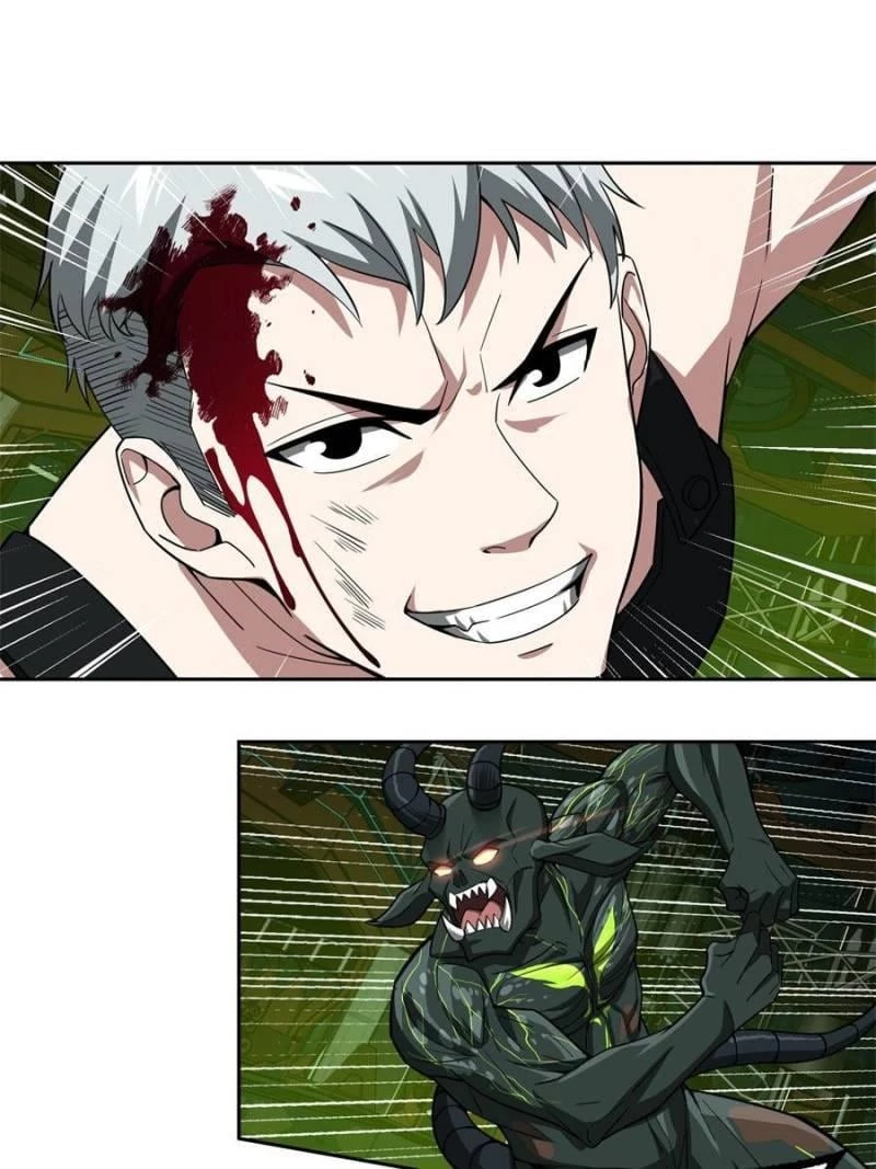 The Legendary Mechanic Chapter 66 - 32