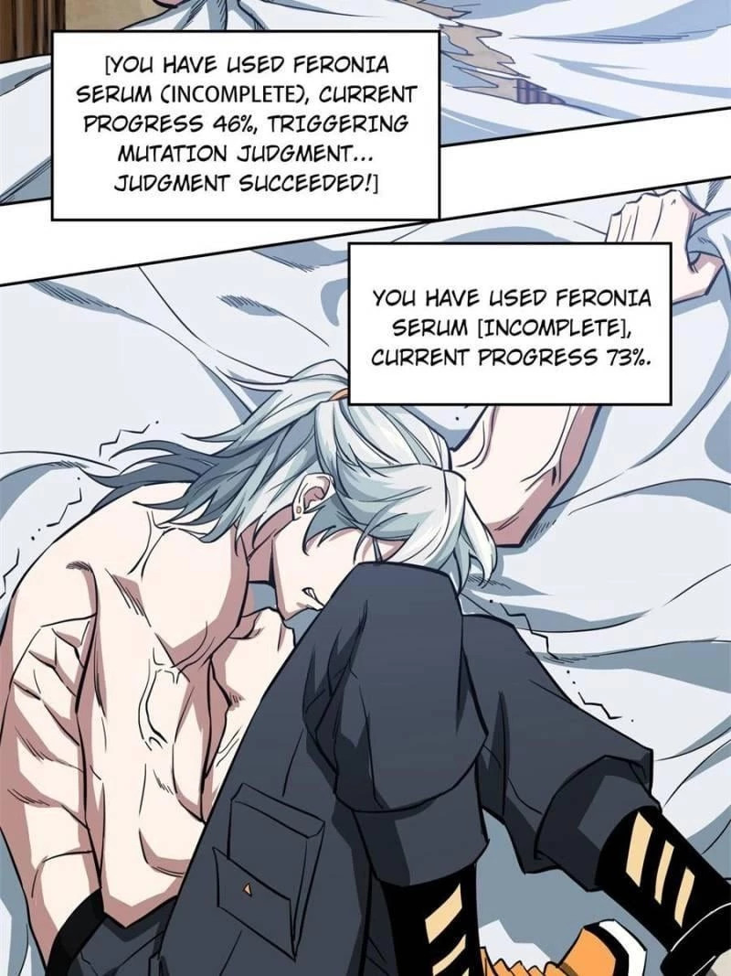 The Legendary Mechanic Chapter 67 - 20